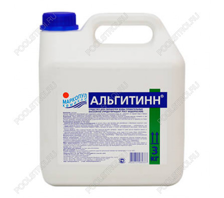 Альгитинн 3 литра