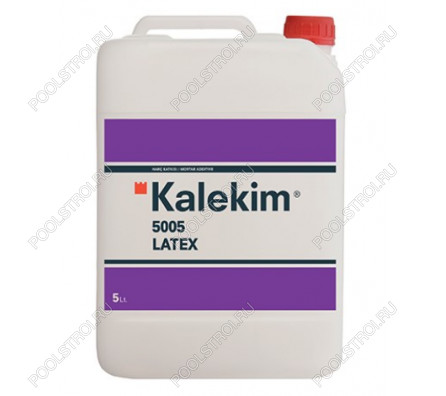 Латексная добавка Kalekim Latex 5005 (5 л.)